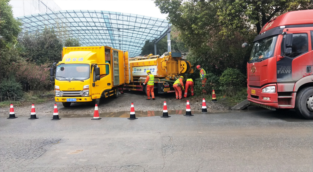 大安成区雨污水管网“四位一体”检测疏通项目